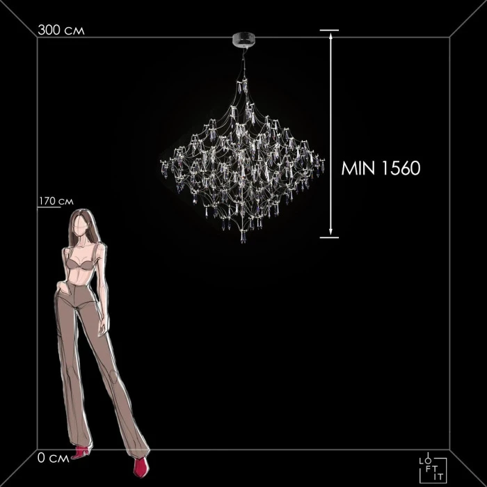 10259/1200 Silver Asfour Loft It