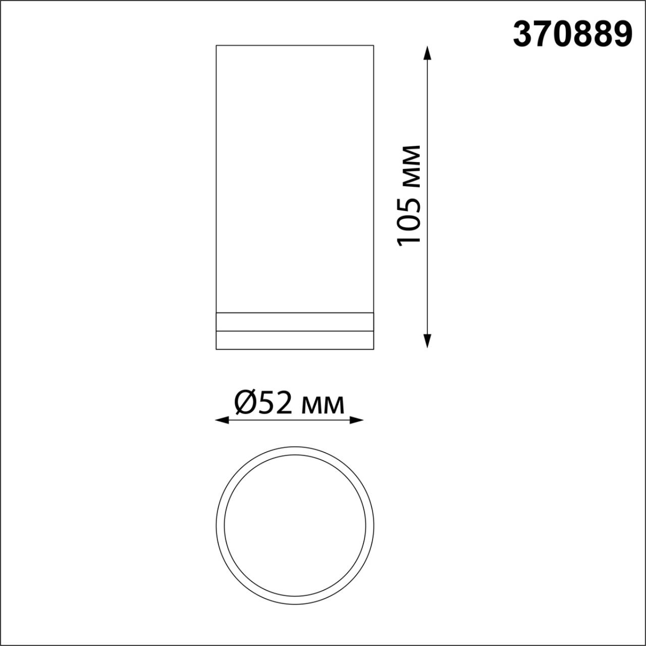 370889 Novotech