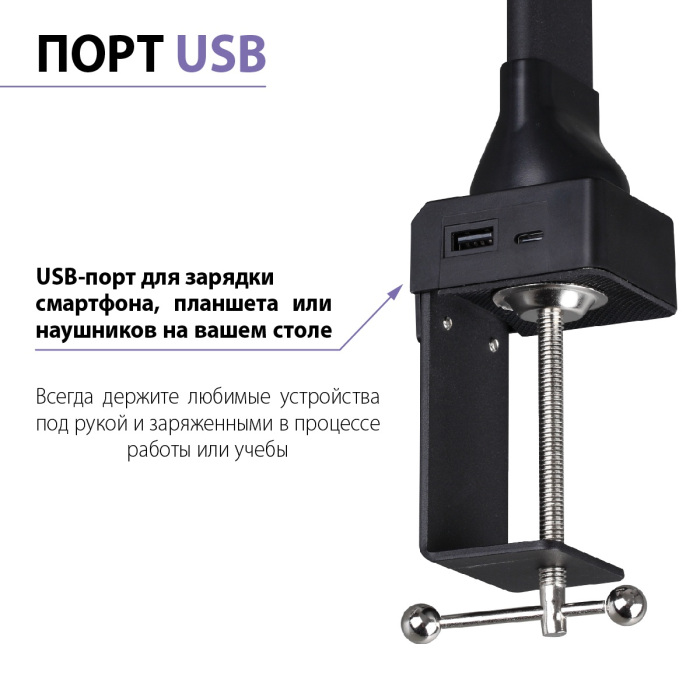 359969 Novotech