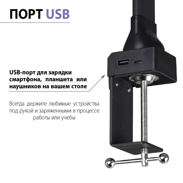 359969 Novotech