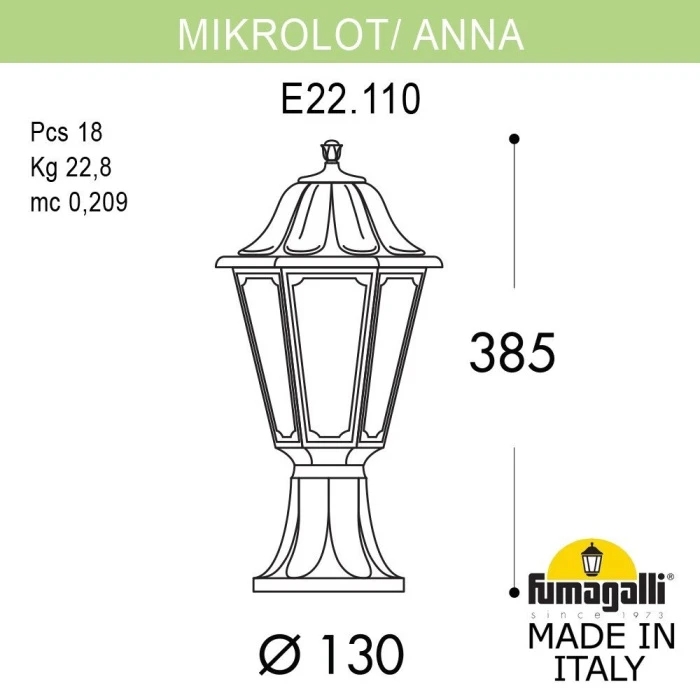 E22.110.000.AXE27 Fumagalli
