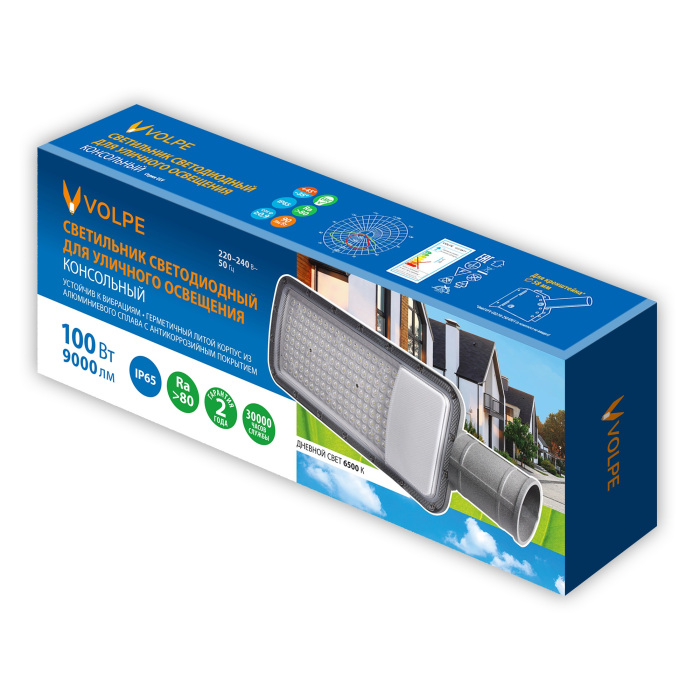 ULV-Q611 100W/6500K IP65 GREY Volpe