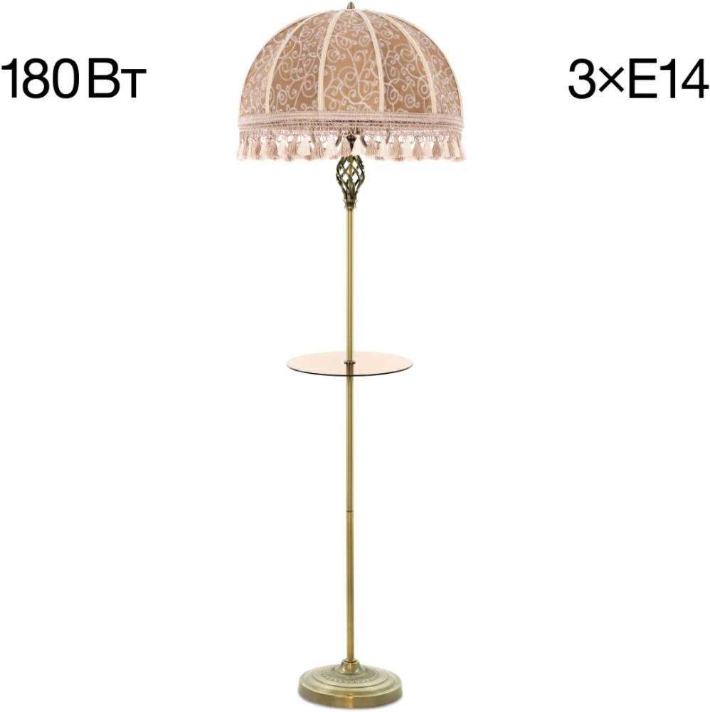CL407935T Citilux