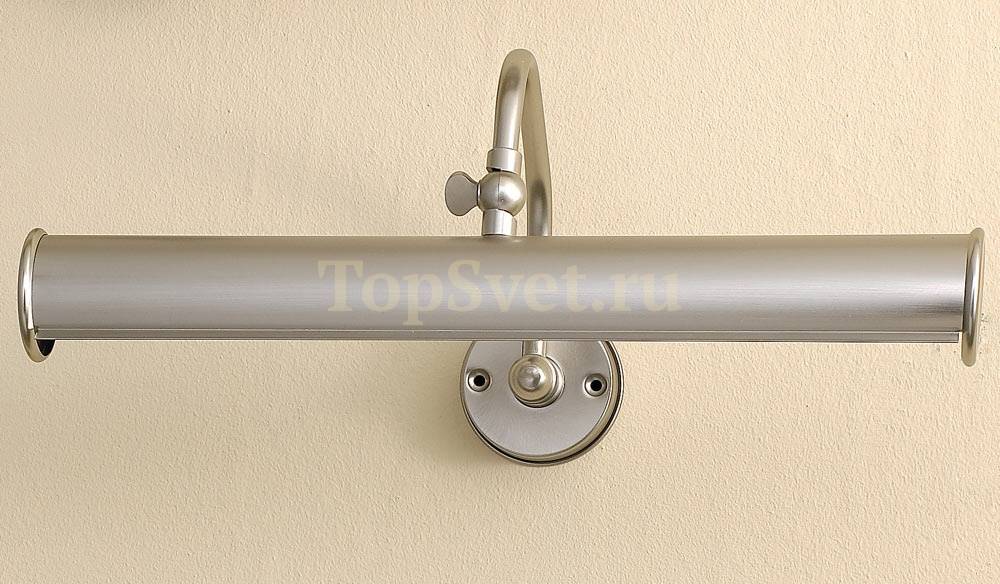 707/35-0068 Lustrarte
