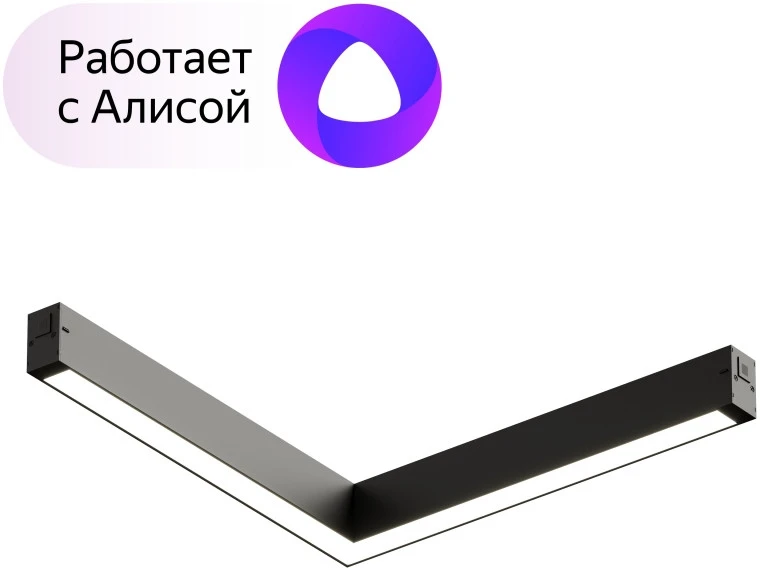 DK8014-BK Denkirs