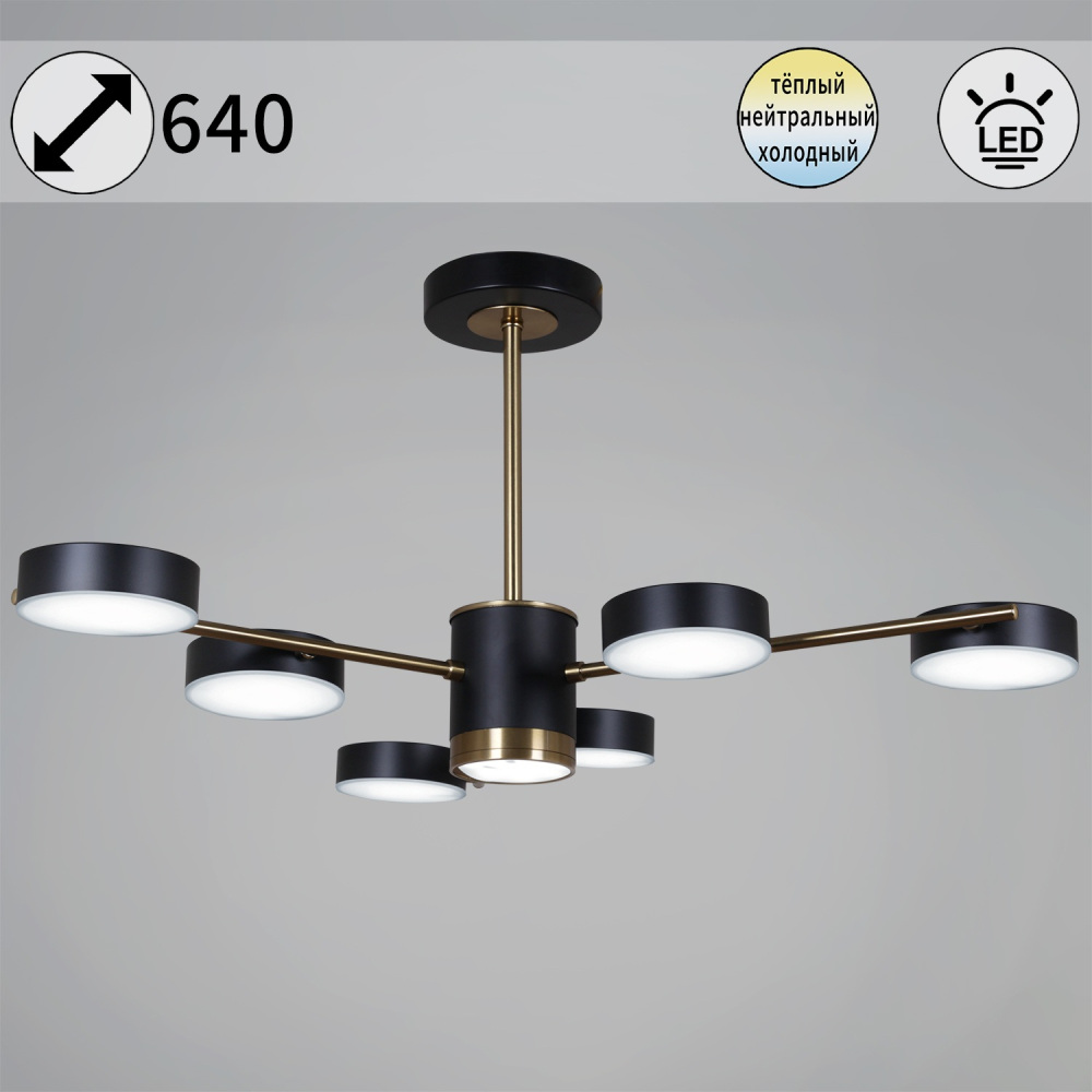 06369-0.3-06 COP+BK_