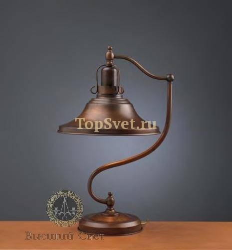 Настольная лампа Lustrarte 071-0089