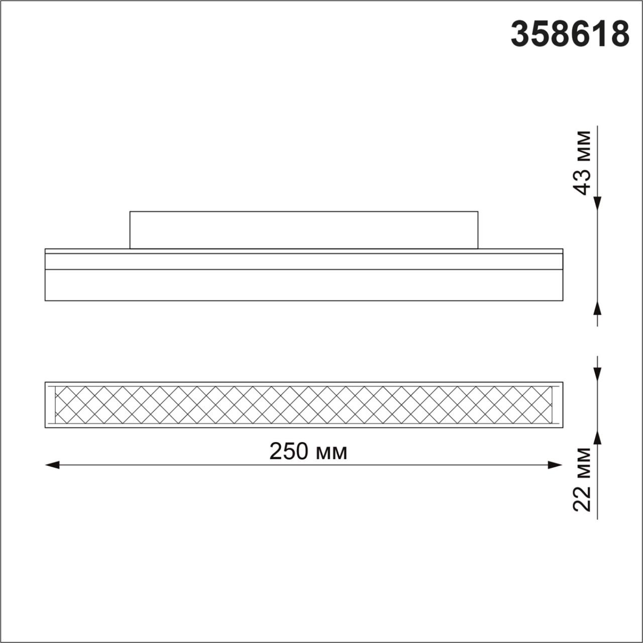 358618 Novotech