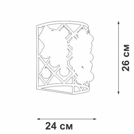V5351-1/2A Vitaluce