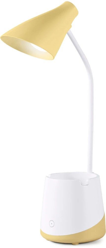 DE564 Ambrella