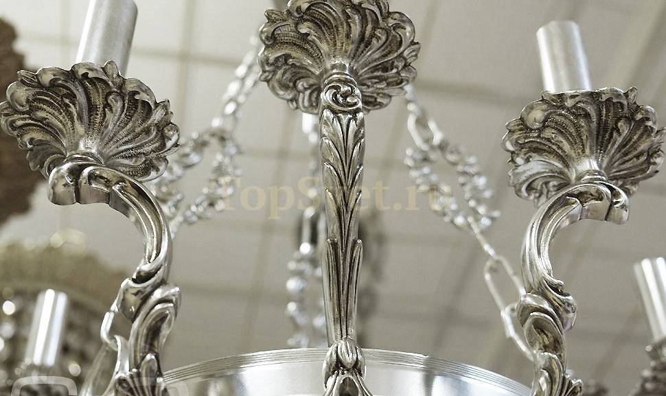 231/9+2 ANT.SILVER+MET.CAND_