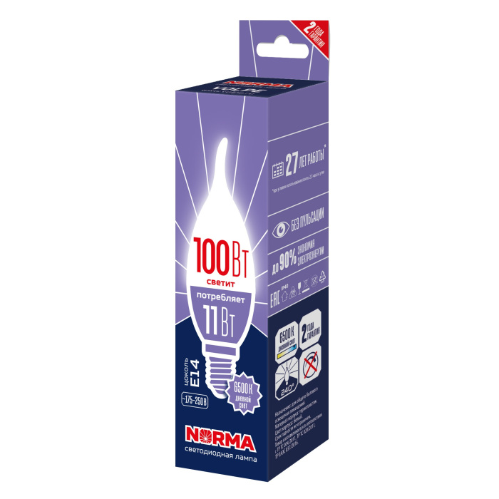 LED-CW37-11W/6500K/E14/FR/NR_