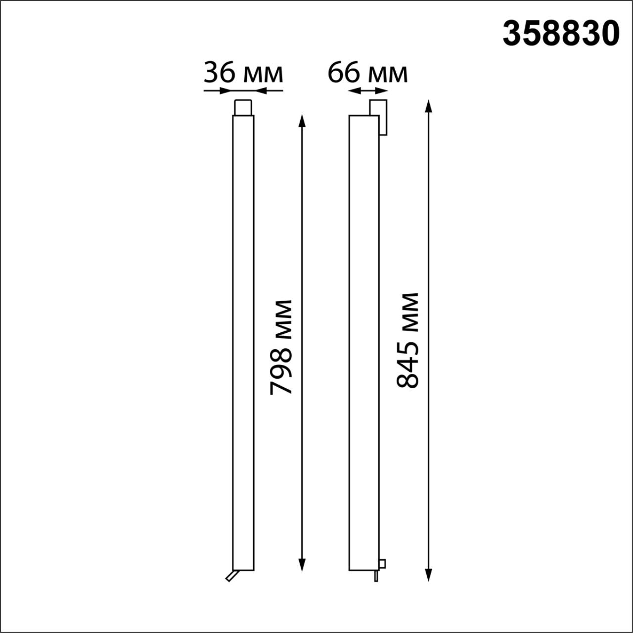 358830 Novotech