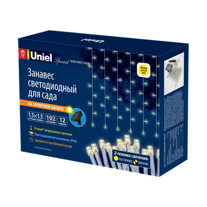 USL-S-131/PT1515 WARM WHITE CURTAIN_