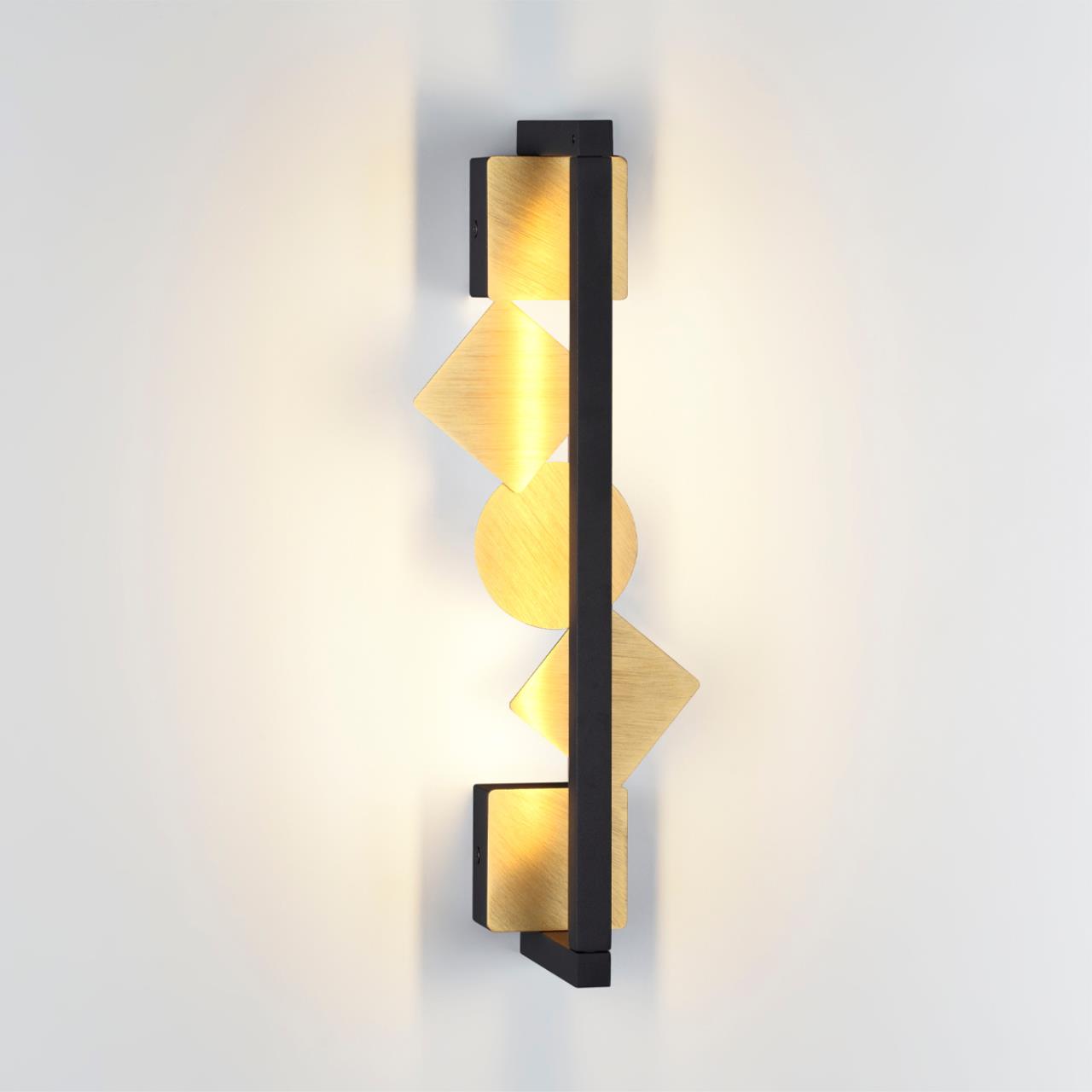 6691/7WL Odeon Light