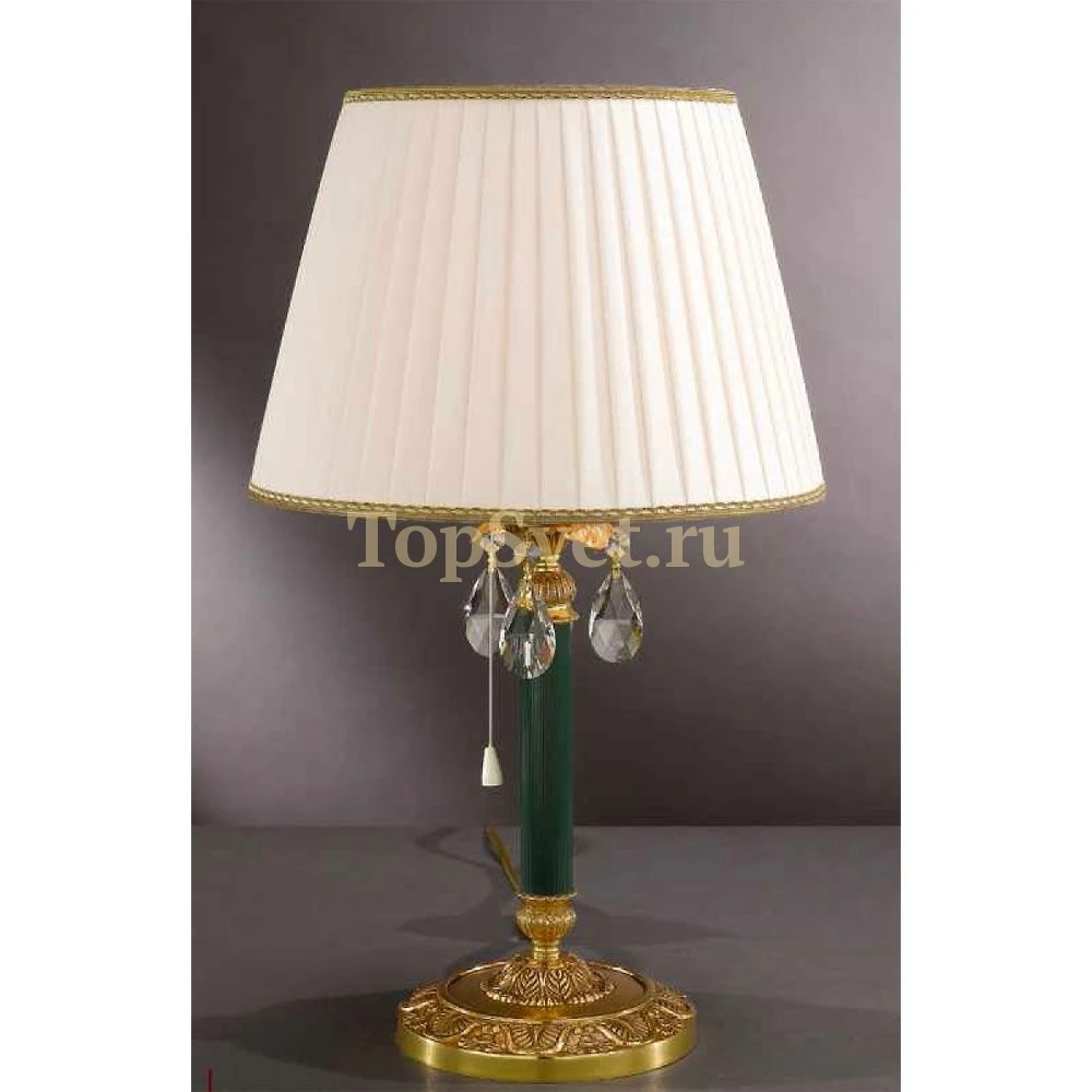 950/1LG FR.GOLD+GREEN Nervilamp