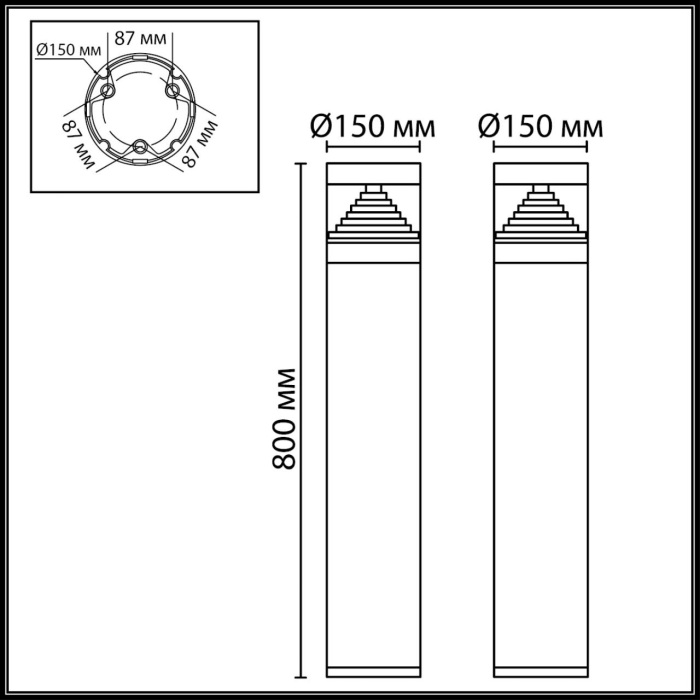 7140/20GLA Odeon Light