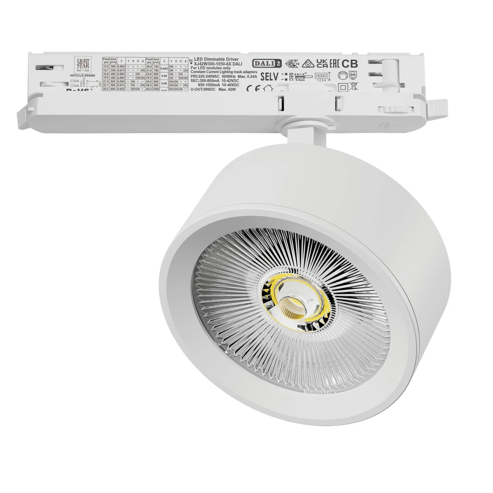 A5636DALI Lightstar