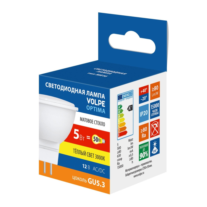 LED-MR16-5W/3000K/GU5.3/FR/SLS_