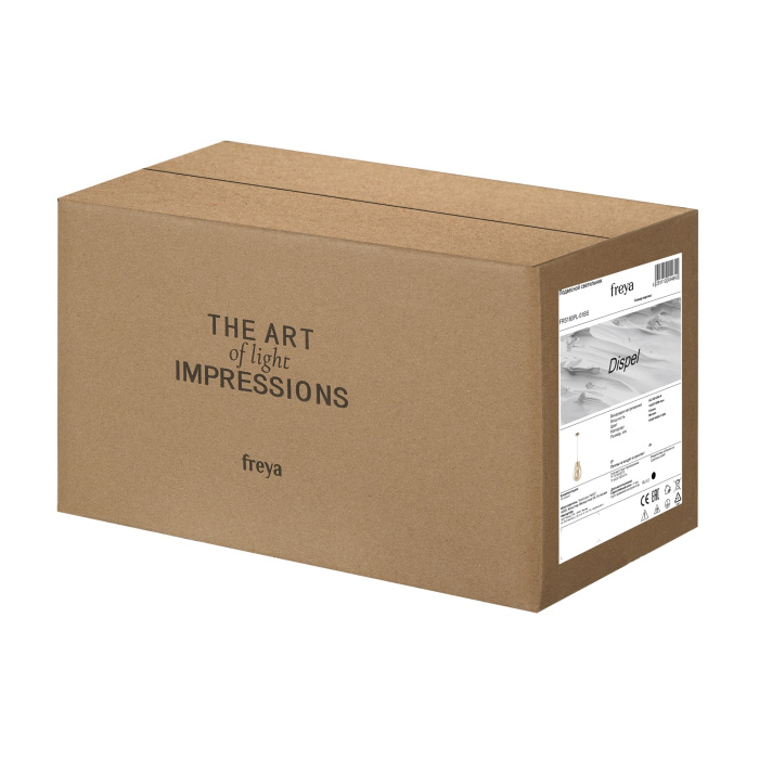 FR5180PL-01BS