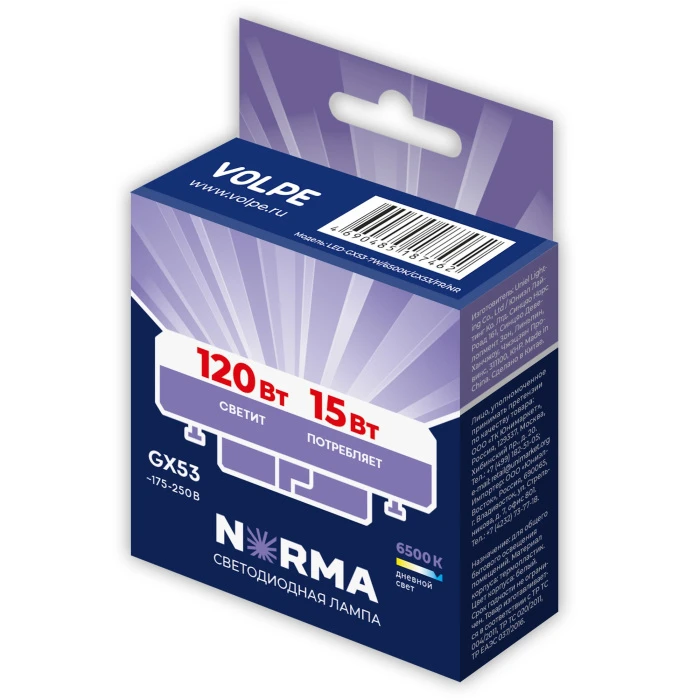 LED-GX53-15W/6500K/GX53/FR/NR Volpe