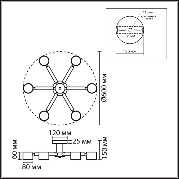 8306/6C Lumion