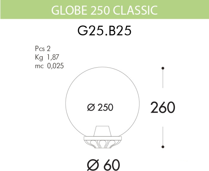 G25.B25.000.VZF1R Fumagalli