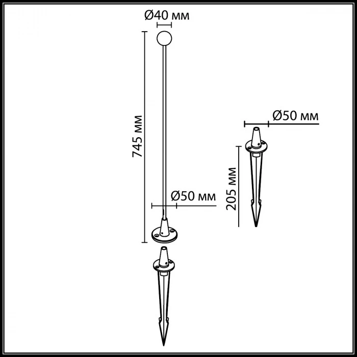 7123/1GL Odeon Light