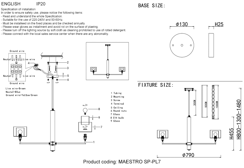 MAESTRO SP-PL7 CHROME_