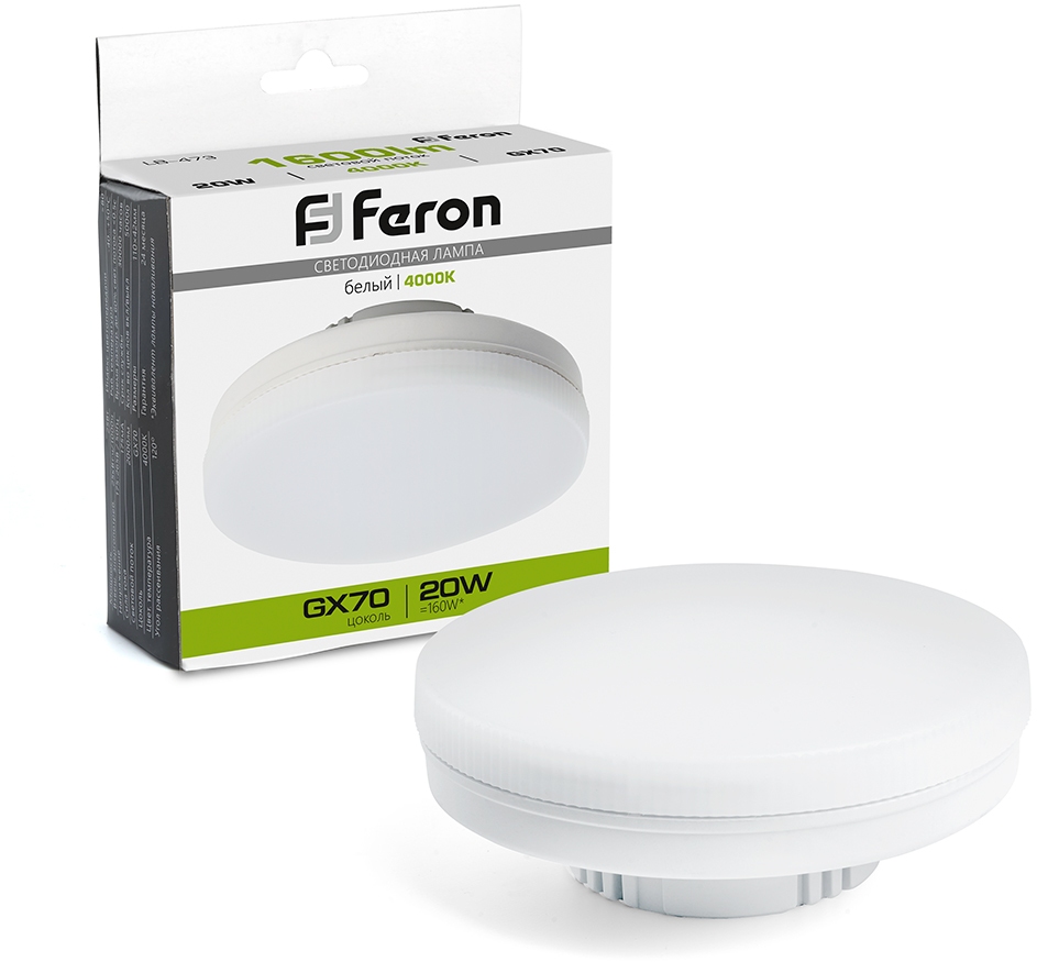 48307 Feron