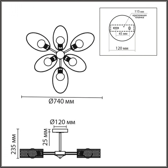 8153/6C Lumion