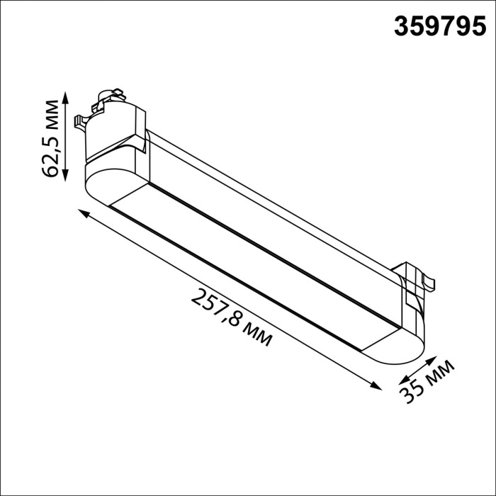 359795 Novotech
