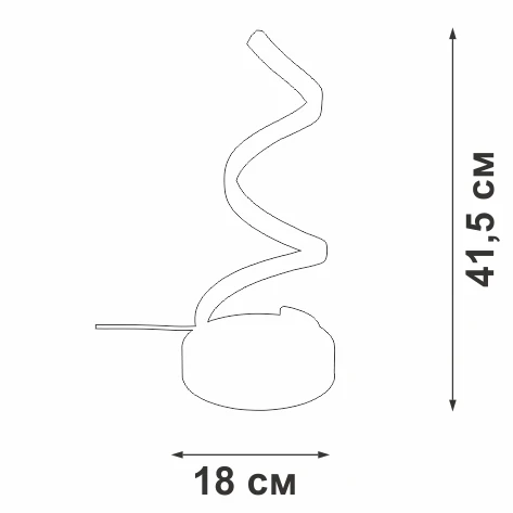 V4677-1/1L Vitaluce