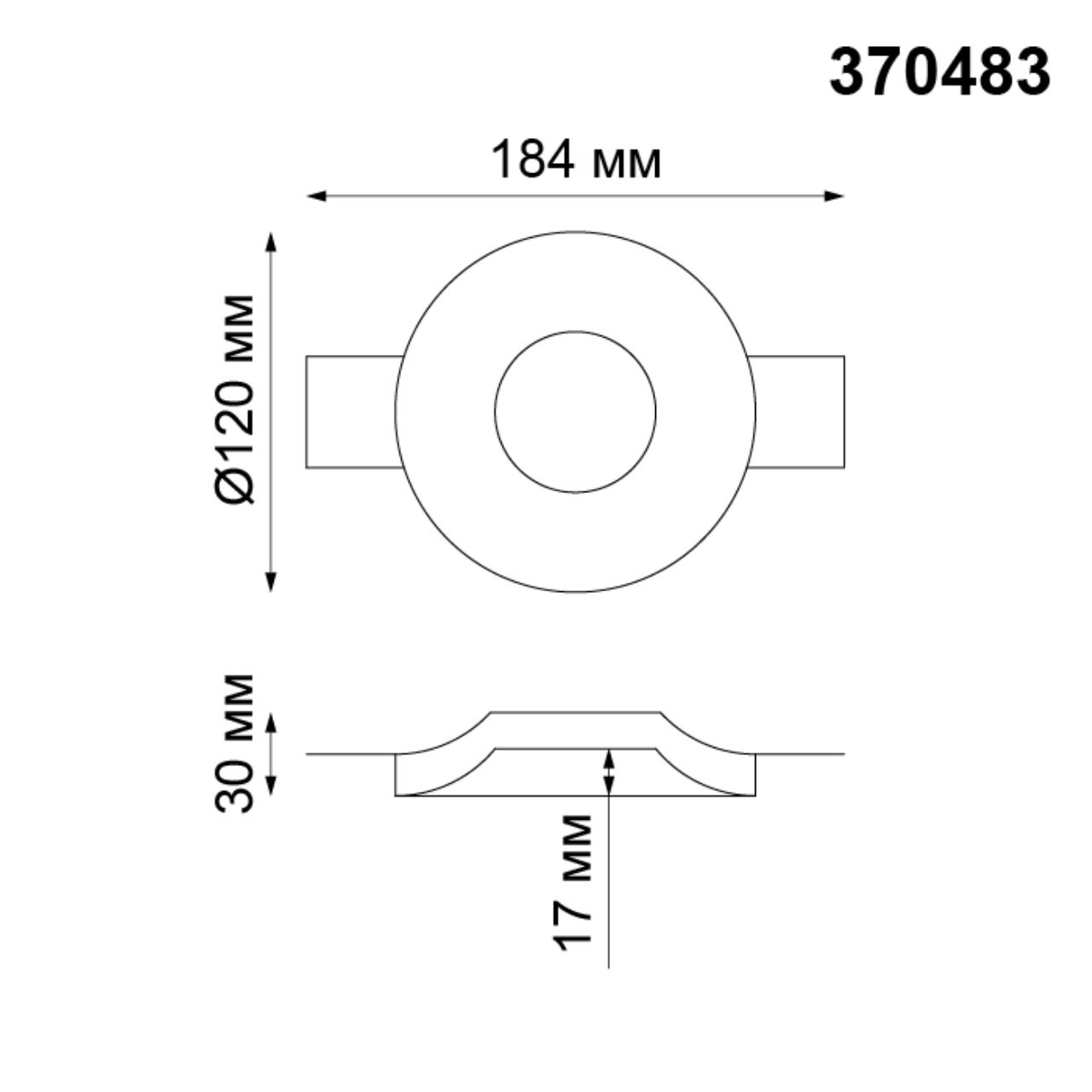 370483 Novotech