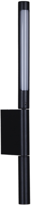 86209-9.2-001KT LED3W+6W BK Reluce