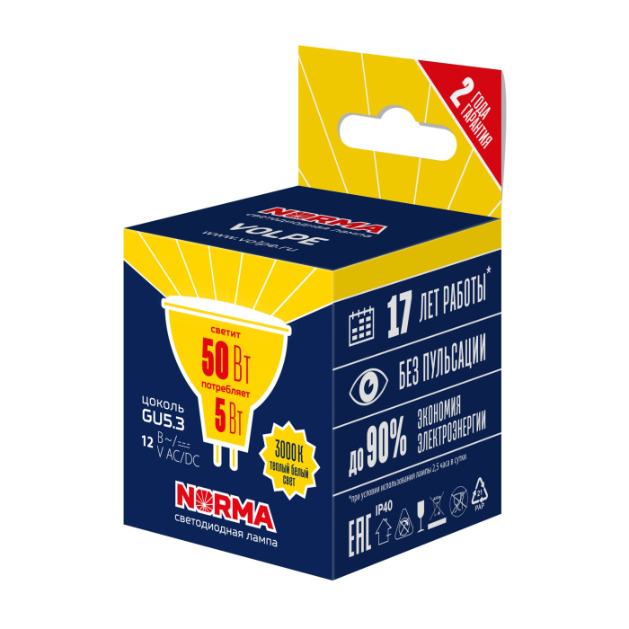 LED-MR16-5W/3000K/GU5.3/FR/NR_