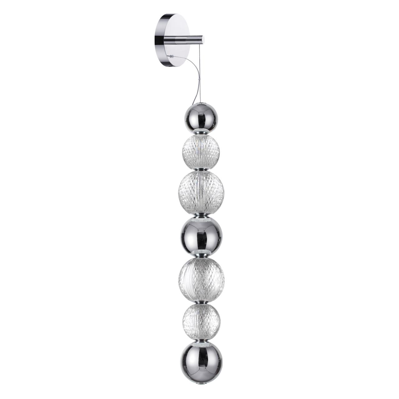 5007/13WL Odeon Light