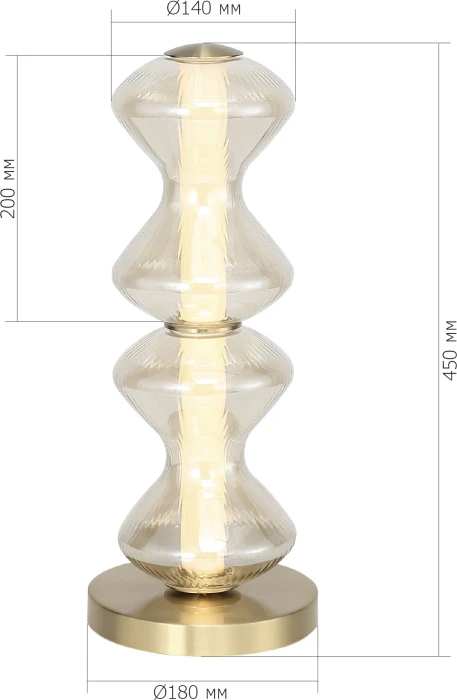 SL6136.214.01 ST Luce