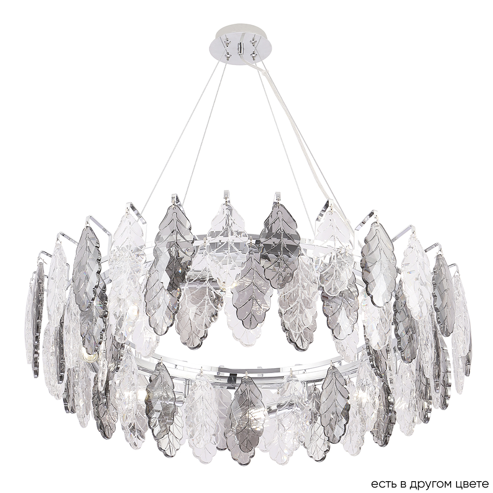 TREVI SP8 CHROME Crystal Lux