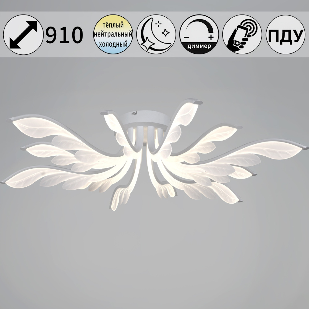 14390-0.3-6+6 white_