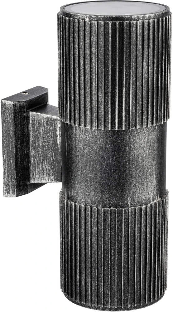 78205 Sb Oasis Light