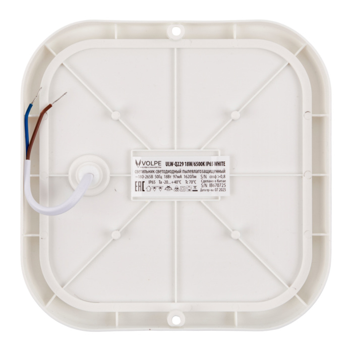 ULW-Q229 18W/6500K IP65 WHITE Volpe