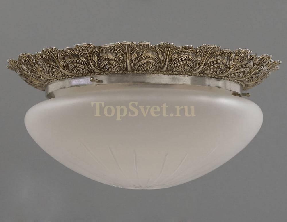 0590/2 ANTIQUE SILVER_