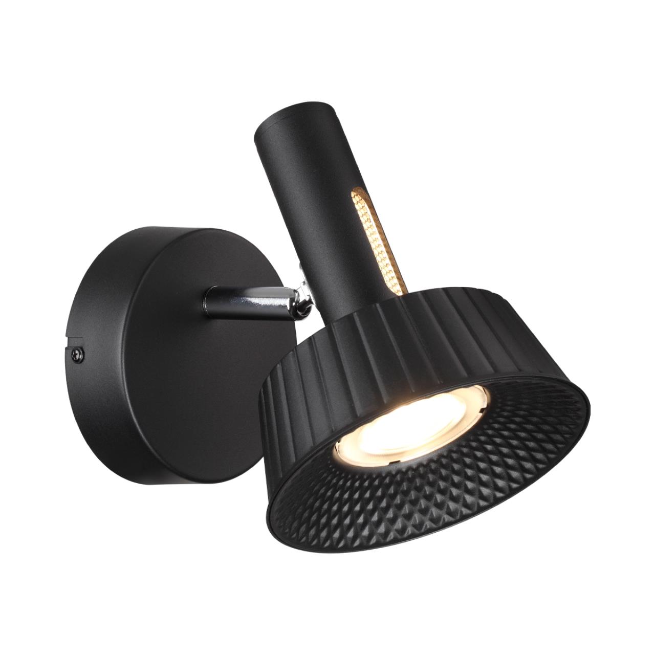 6643/7WL Odeon Light