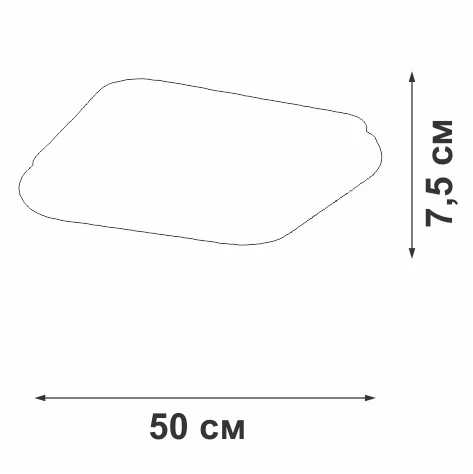 V2542DT-8/1PL Vitaluce