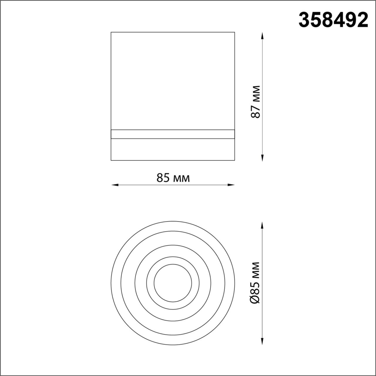 358492 Novotech