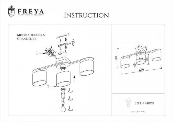 FR5101-CL-03-CN Freya