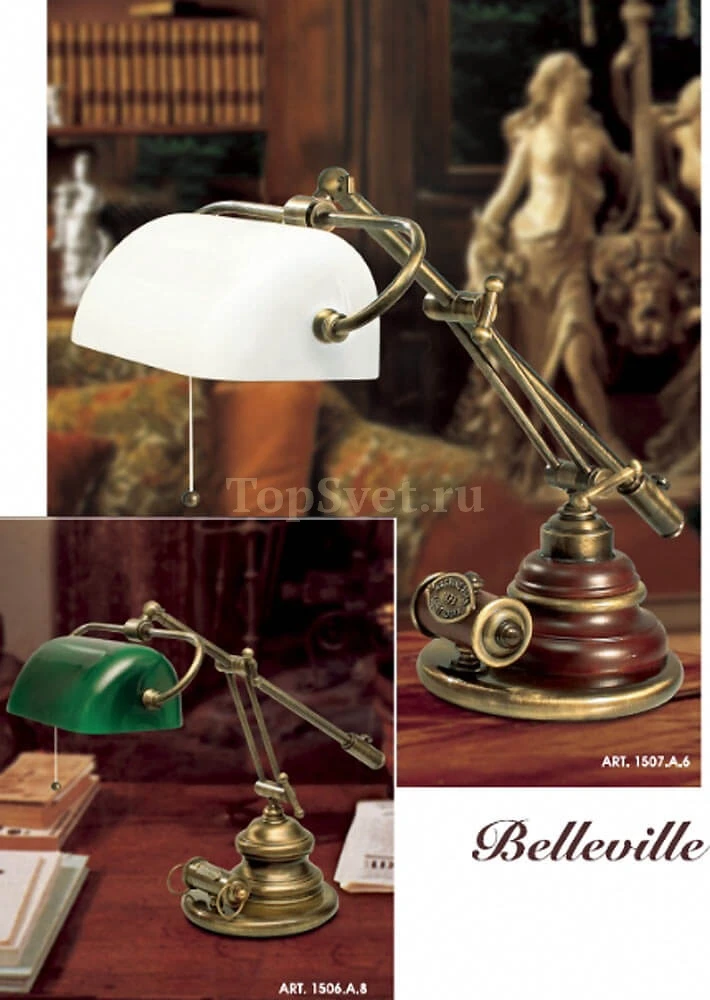 1506 A.6 Moretti Luce