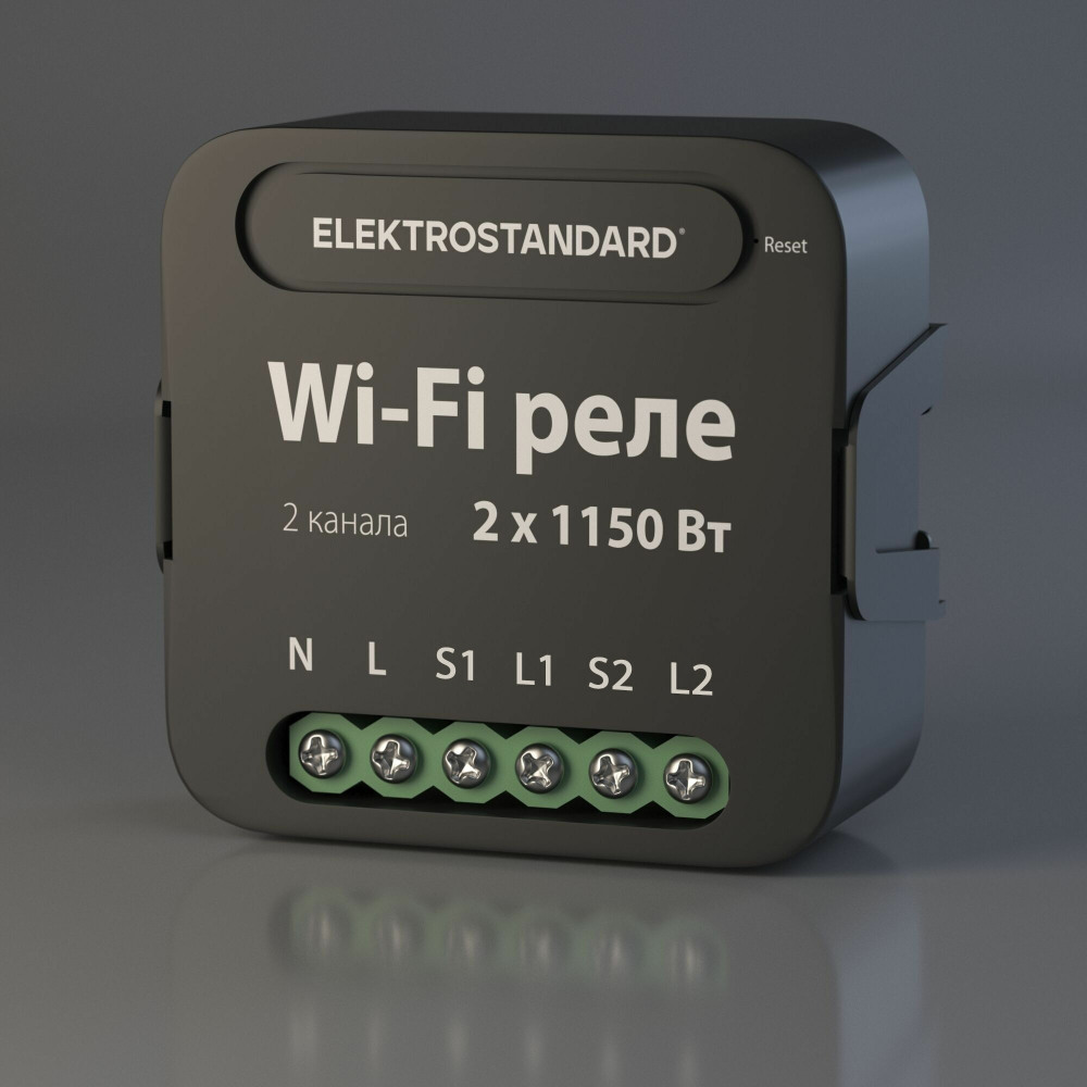 76007/00 Elektrostandard