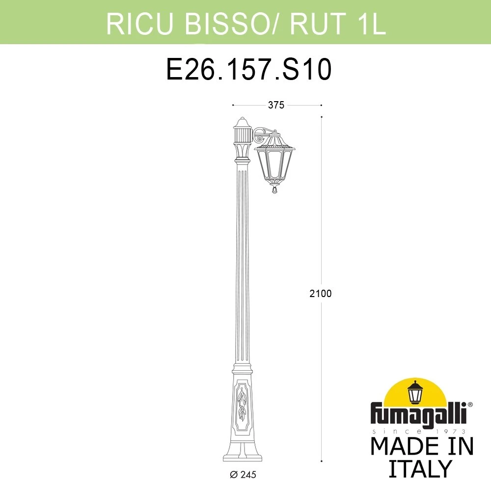 E26.157.S10.BXF1R Fumagalli
